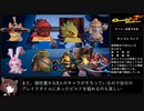 【RTA】Gunfire Reborn 桃(Tao)輪廻1層Fullgame 14分29秒