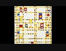 【NNIオリジナル】De Stijl