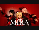 【あんスタ】旧ValkyrieでMIRA 踊ってみた【コスプレ】