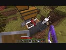 【Minecraft】1.19の世界でゆっくり暮らす part9