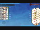 2022年夏・初秋イベント E-1．遠征艦隊、西へ！