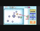 ♪ ソロでCRAZYクリア128  ぶっこわしカーリング