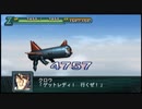 【実況】第二次スパロボＺ再世篇をのんびり実況していきたい【１６０再世目】