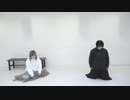 【濁世の徒花】オレンジ　踊ってみた