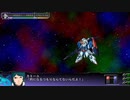 PS3「第三次超級機器人大戰Z：天獄篇」第一期 (7)