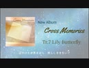 Lily Butterfly（Re:Recording）【オリジナル曲】