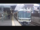 【内側線を】221系快速島本通過(20220908)【通過します】