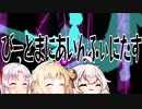 【VOICEROID CeVIO実況】INFINITASをまったり楽しみたい Part.20【beatmaniaIIDX INFINITAS】