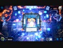 世紀末混沌伝説 幻魔の拳 ～19～【遊戯王マスターデュエル】