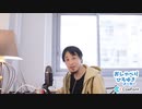 あの、自慰ってあるじゃないですか？ あれ実は邪淫なんですよ。