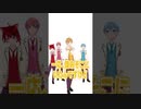 絶対落ちないるぅとくんの発言。 #Shorts #すとぷり #るぅとくん