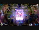 世紀末混沌伝説 幻魔の拳 ～21～【遊戯王マスターデュエル】