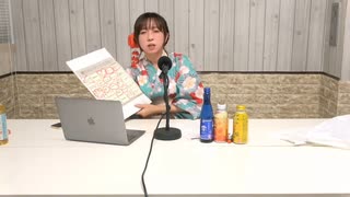 山本亜衣とアイセキ!? #11