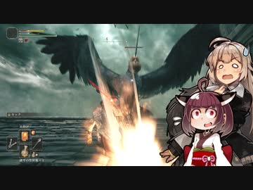 【ELDEN RING】あてどなく彷徨う褪せ人あかりちゃんPart 7【VOICEROID実況】