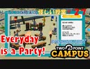 【TWO POINT CAMPUS】第27回　あなたたちの募金で成り立ってます　ツーポイントキャンパス じっくり攻略実況 怪しい授業【BREAKING POINT】
