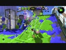 【Splatoon2】？？？2ローラーカンスト勢によるガチマッチpart？？？2【？？？】