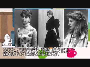 【1890sイギリス】ゆっくり達のクトゥルフバイガスライト　１話