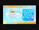 Glory Steady Go! Full ver. [プロセカ BGM]
