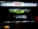 [実況]「GRADIRS=セクロス＋グラディウス（NES）」SUPER HDMI MINIより初見プレイ！
