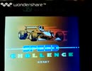 [実況]「SPEED CHALLENGE（NES）」MY ARCADE GAMER Vよ初見プレイ！