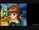 後夜祭 理佐END in 45:32