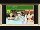 【子育てクイズマイエンジェル】◆30代　通算３度目の子育て◆part8