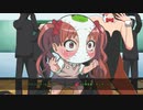 【とある紳士のトゥーンMMD】とある盛夏祭のエアロビ喫茶♡♡♡♡♡