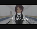 MMD - Human