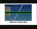 【艦これ】　【大規模反攻上陸！トーチ作戦！】難易度乙　E1ラストダンス