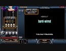 hard-wired[SP ANOTHER 正規]