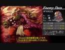 ナイツインザナイトメア　メリア編難易度ナイトメアpart20