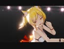 ファンサ【MMD アークナイツ ソラ】