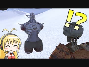 胴体だけでラスボスを倒したい【Kenshi】