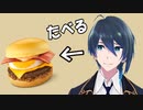 こく旨  すき焼き月見をたべる