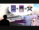結月ゆかりの遊戯王~我が運命導け魔術師~
