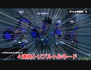 【スプラトゥーン３】最強戦術４連続トリプルトルネード【ゆっくり実況】