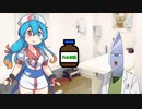 雨晴はう「先生、差し入れです」【ひとくちVOICEVOX】