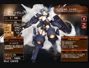 絢爛たる蒸気騎士【千年戦争アイギス 救世主王子】