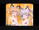 【グラブル】奥義エフェクト集Ⅴ-前編-