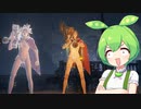 【ELDEN RING】エルデンリングずんだもんたん■146