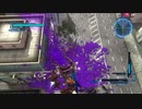 EDF5 M26 砲兵 INF