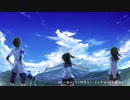 【CeVIO AIカバー】あしたを見上げた夏の終わり【すずきつづみ】
