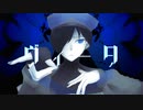 【UTAU音源配布】ヴィータ【羽矢蔵碧流歌連続音ver1.0】
