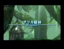 FF12IZJSじったり＆マータリプレイ(実況おまけ)36の3