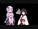 hayate初乗りR4 part6