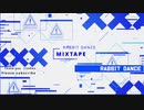 夜にドライブをしながら聴きたいDJMIX