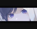 アポリア / まぢえ feat. さとうささら