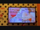 ごちうさの主題歌を歌うSOUL'd OUTのモノマネ