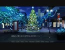 【実況】親愛なる彼女の痕跡 END