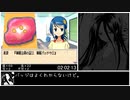 【RTA】シャーマンキング 超・占事略決３ any%　第６廻【3:18:46】